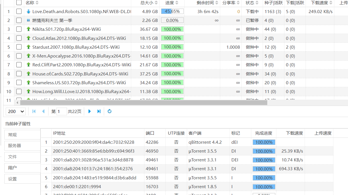 微信截图_20220601195318.png