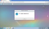 error1.webp