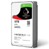 seagate-ironwolf-hdd-10tb-left-400x400.png