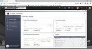 20161211-qnap-beta_4_3-screen10.webp