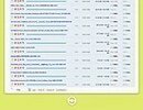 wtorrent_2.webp