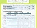 wtorrent_3.webp