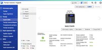 Zrzut ekranu 2018-03-05 o 19.32.02.webp Zrzut ekranu 2018-03-05 o 19.32.02.webp