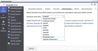 Zrzut ekranu 2021-10-16 o 12.46.30.webp