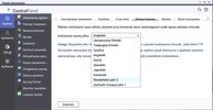 Zrzut ekranu 2021-10-16 o 12.46.30.webp