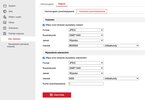 Zrzut ekranu 2022-01-25 o 21.33.53.webp