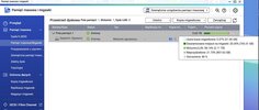 Zrzut ekranu 2024-03-9 o 11.18.26.webp