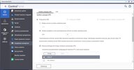 qnap ups.webp