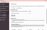 Zrzut ekranu 2024-11-22 212203.webp