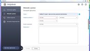 Zrzut ekranu 2025-08-22 093425.webp