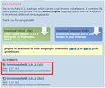 phpbb3_v2_s05.webp